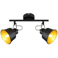 Спот Rivoli Evelyn 7064-702 Б0055368