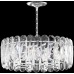 Подвесная люстра Rivoli Miranda Б0061212