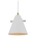 Подвесной светильник Rivoli Chloe Б0055468