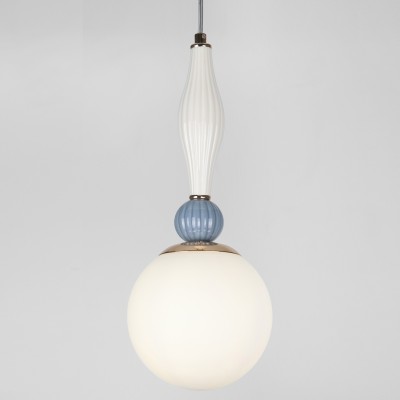 Подвесной светильник Rivoli Cosmina Б0066501