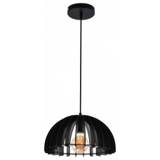 Подвесной светильник Rivoli Ivy 5111-310