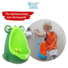 Писсуар «Лягушка с прицелом» для мальчиков, на присосках, зеленый