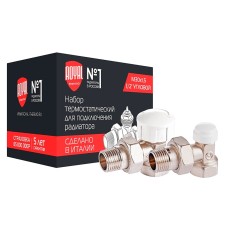 Набор термостатический для радиатора угловой Royal Thermo 3/4quot; М30х1,5.