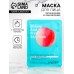 Тканевая маска для лица с экстрактом персика, увлажняющая