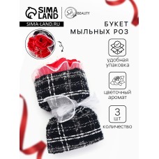 Букет из трех красных мыльных роз
