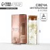 Свеча гелевая в колбе «Цветочный», 3×3×8 см