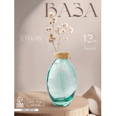 Ваза для цветов «Звезда», стекло, 13×7 см