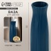 Ваза для цветов с подставкой пластиковая, 20×6 см