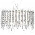Подвесная люстра SIMPLE STORY 5931 5931-5PL3LED