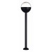 Фонарный столб ST-Luce Ombra SL9000.405.01