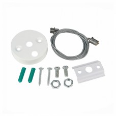 Комплект для подвесного монтажа трека ST-Luce BASE ST002.559.00.1