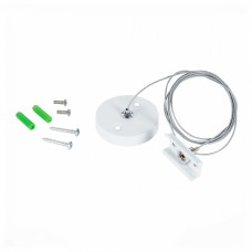 Комплект для подвесного монтажа трека ST-Luce SKYLINE 220 ST015.522.17.1