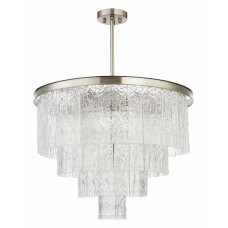 Люстра на штанге ST-Luce Corsia SL1230.102.08