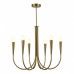 Люстра на штанге ST-Luce Dutchess SL1243.303.06