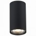 Накладной светильник ST-Luce Simplus ST110.407.01