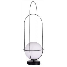 Настольная лампа декоративная ST-Luce Beata SL1189.404.01