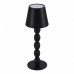 Настольная лампа декоративная ST-Luce Ease SL1011.404.01