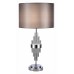 Настольная лампа декоративная ST-Luce Onzo SL1002.104.01