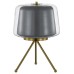 Настольная лампа декоративная ST-Luce Pandora SL6127.314.01