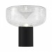 Настольная лампа декоративная ST-Luce Ripple SL6014.424.01