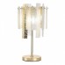 Настольная лампа декоративная ST-Luce Scolare SL1636.204.03