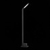 Наземный низкий светильник ST-Luce Posto SL094.445.01