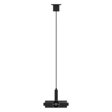 Подвес ST-Luce Techno ST1601.479.00