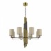 Подвесная люстра ST-Luce Gloria SL1638.303.08