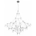 Подвесная люстра ST-Luce Gravetta SL6601.113.114