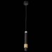Подвесной светильник ST-Luce Ballito SL1591.403.01