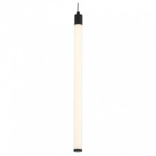 Подвесной светильник ST-Luce Bisaria SL393.403.01