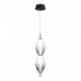 Подвесной светильник ST-Luce Ice SL6130.403.15