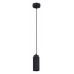 Подвесной светильник ST-Luce Kendo SL1213.403.01