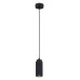 Подвесной светильник ST-Luce Kendo SL1213.403.01