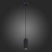 Подвесной светильник ST-Luce Kendo SL1213.403.01