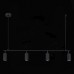 Подвесной светильник ST-Luce Kendo SL1213.403.04