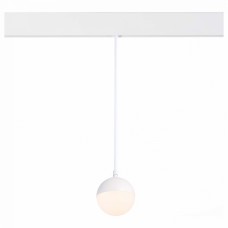 Подвесной светильник ST-Luce Pibole ST358.533.07