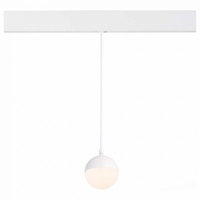 Подвесной светильник ST-Luce Pibole ST358.533.07