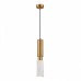 Подвесной светильник ST-Luce Prietti SL1192.353.01