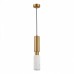 Подвесной светильник ST-Luce Prietti SL1192.353.01