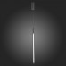 Подвесной светильник ST-Luce Ralio SL1580.413.01