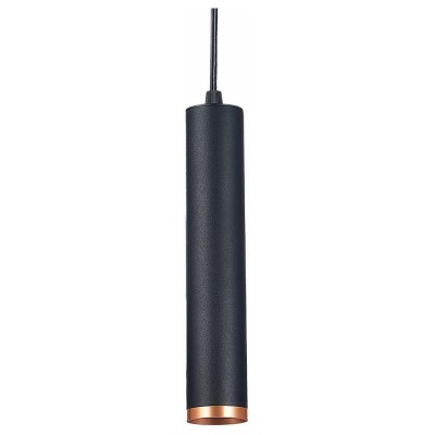 Подвесной светильник ST-Luce Skyline 220 ST659.493.10