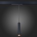 Подвесной светильник ST-Luce Skyline 220 ST659.493.10