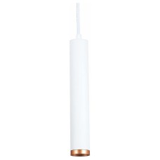 Подвесной светильник ST-Luce Skyline 220 ST659.593.10