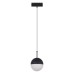 Подвесной светильник ST-Luce Skyline 48 ST681.446.07