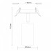 Спот ST-Luce Dario ST303.408.01