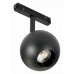 Светильник на штанге ST-Luce Bole ST354.446.12