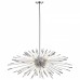 Светильник на штанге ST-Luce Callio SL1097.103.09