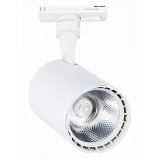 Светильник на штанге ST-Luce Cami ST351.536.15.24