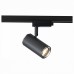 Светильник на штанге ST-Luce Cromi ST301.406.01